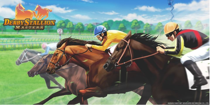 All You Need to Know About Horse Racing Game 82lottery